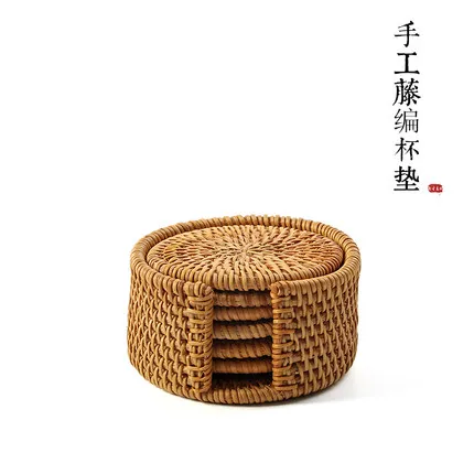 

Коврик для чашки из ротанга ручной работы, аксессуары для чая кунг-фу, изоляционный коврик, тип хранения, естественная подготовка, защита зд...