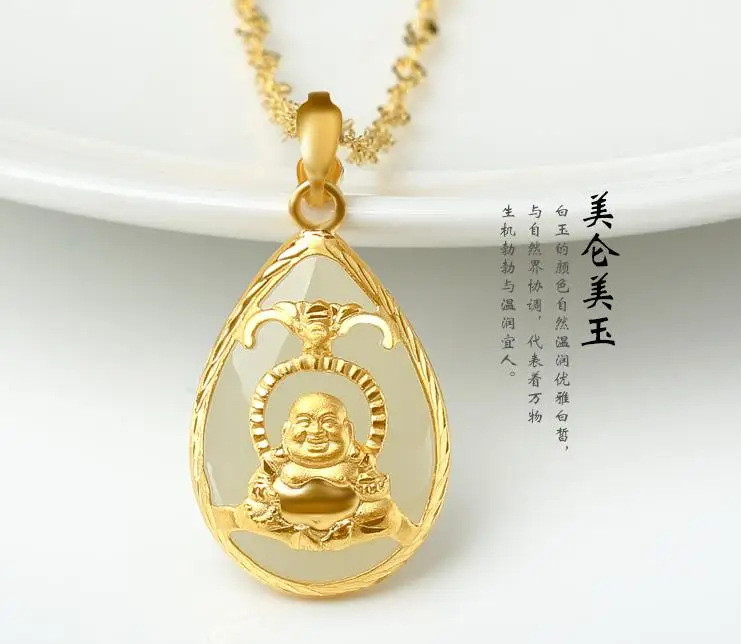Натуральный нефрит ювелирные изделия и кулон золото инкрустированный падение
