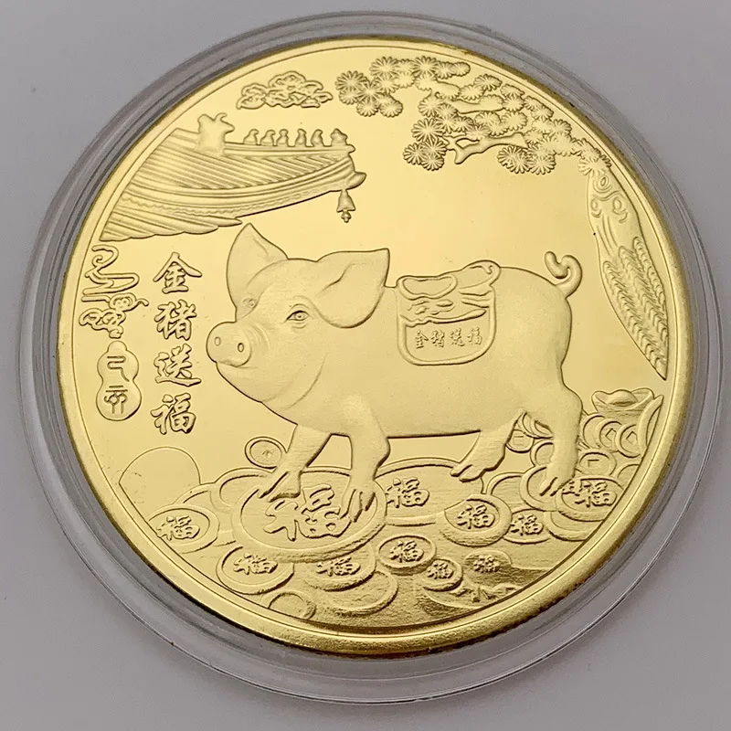2019 Fu Pig памятная монета новый год свиньи поставляет деньги монеты китайская