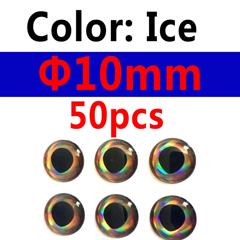 10mm ice 50pcs Bimoo 50 шт. голографическая 3D 4D рыбные глаза для завязывания мушек стримеры приманка дерево пластик приманка поппер DIY глаза - Цвет: 10mm ice 50pcs