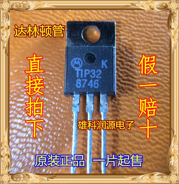 10 шт./лот TIP32 TIP32C TO 220|to-220| |