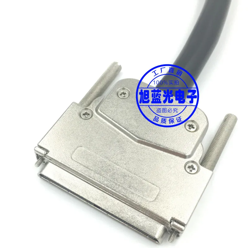 SCSI кабель VHDCI100 к DB100 штекер соединительная линия V100 HPDB100 V100M/FMD100M V100M/технические