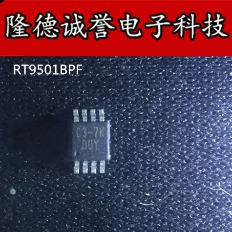 10 шт. RT9501BPF J512 XN0438100L (Код: CW) LA6583M TLM XN0438100 LA6583 RT9501 Новинка|Запасные части| |