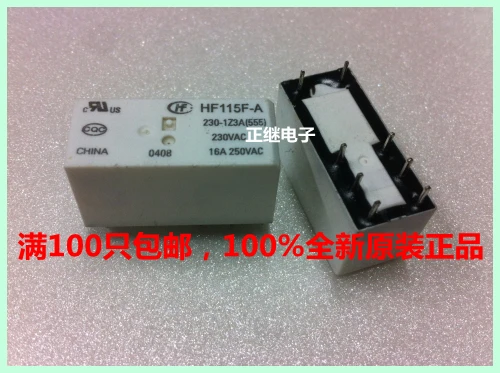 

New and original Power Relays HF115F-A230-1Z3 (551) SPDT 8PIN 16A