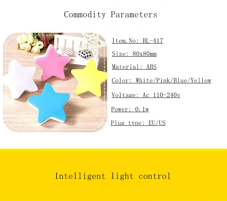 Новинка Star Сенсор Управление светодиодный ночной Светильник для ребенка в возрасте ЕС/штепсельная вилка американского стандарта AC 110-240v Туалет Ночное освещение