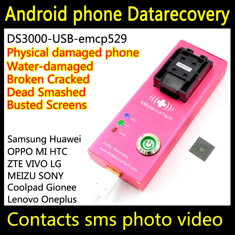 Восстановления данных android телефон DS3000-USB3.0-emcp529 инструмент для O2 восстановить извлечения контактов Sms неисправных водных-поврежденные мертвые