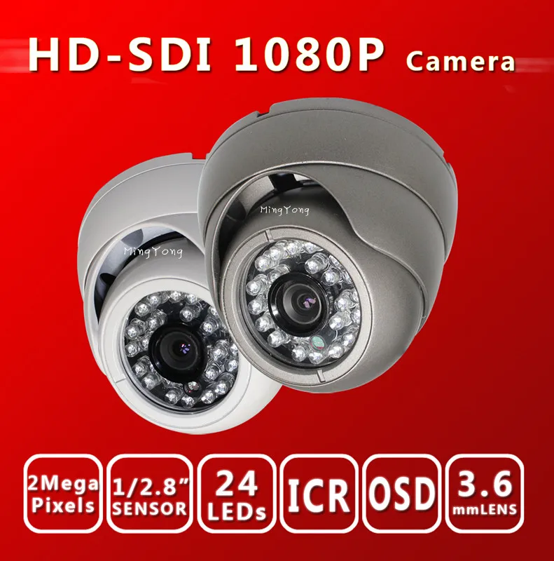 HD SDI камера 1080P 1/2. 8 ''Sony Exmor сенсор цифровая безопасности Крытый Открытый 24IR 3 6