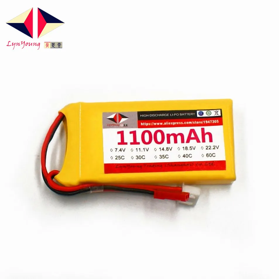 LYNYOUNG Rc Lipo 2S Аккумулятор 7,4 v 1100mAh 30C для самолета дрона лодки UVA автомобиля