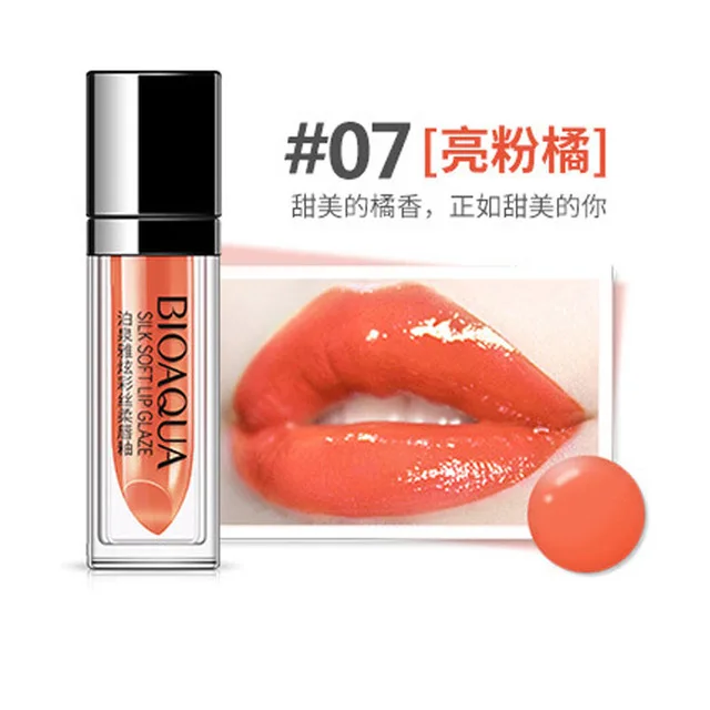 BIOAQUA фирменные разноцветные шелк мягкий блеск для губ увлажняющий Moisture Lipstick Полный губы ТИНТ не просто исчезают без помада чашки глазури - Цвет: Светло-желтый