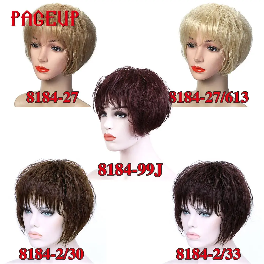 Pageup афроамериканские короткие парики для черных женщин коричневые вьющиеся синтетические Платиновые светлые термостойкие стриженые парики с челкой