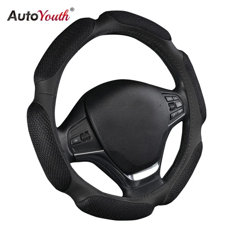 AUTOYOUTH Авто Чехлы рулевого колеса автомобиля Классический дышащий свободный