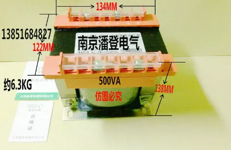Изолированный источник питания 220 В трансформатор в а 0 частоты ва|frequency transformer|supply