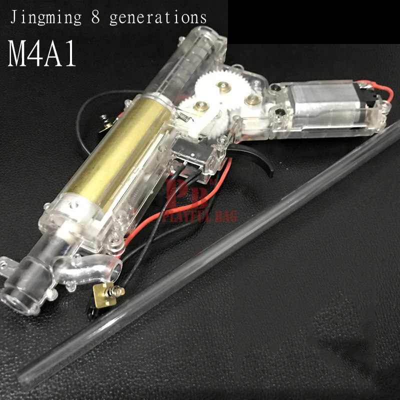 PB игривый мешок пистолет для гелевых шариков jinming8 m4a1 blaster уличный хобби лучший