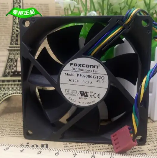 PVA080G12Q 8cm 8025 12V0.65A4 проводной PWM-вентилятор для процессора с большим объемом воздуха