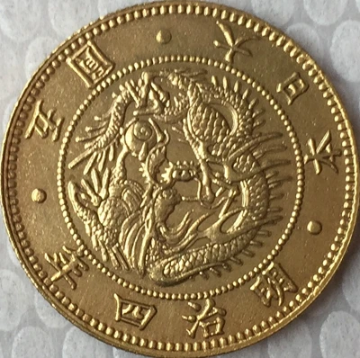 Япония 5 иен Meiji 3 30 лет копия монеты 23 84 мм позолота|copy coins|yen coin |