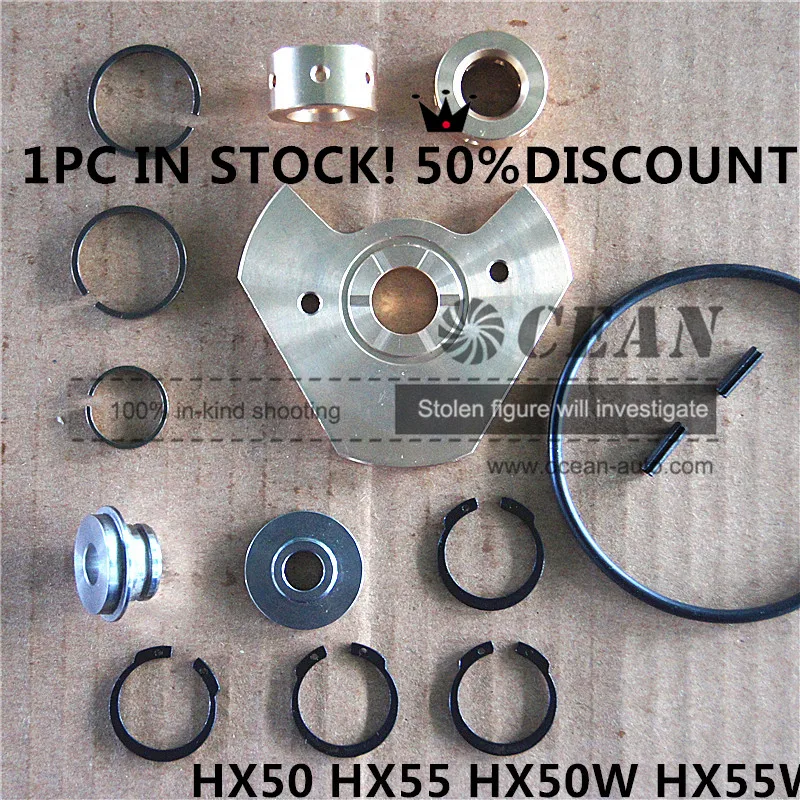 Турбокомпрессор для ремонта HX50 наборы восстановления турбокомпрессора HX55 HX50W