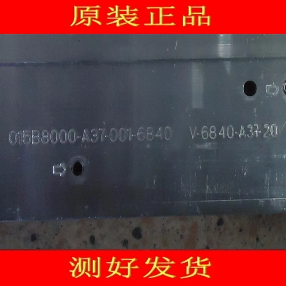1 шт. светодиодная подсветка экрана 46E300D 015B8000 A37 001 6840 V 20 = 48led 520 мм|Эффект освещения