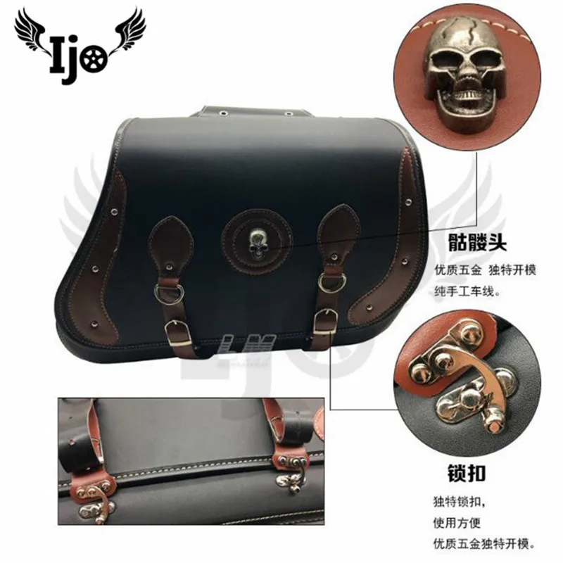 Мотоциклетная седельная сумка maletas для Vespa benelli harley softail mochila moto мотоциклетная на