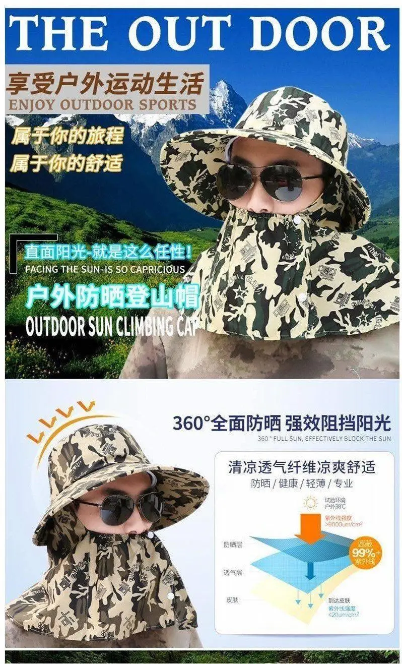 Солнцезащитная шапка мужская кепка Camuflage Tampa Тактическая Военная армейская Softair Askeri Malzeme мужская одежда защитная для лица