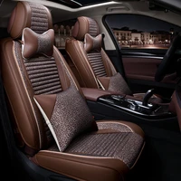 to your taste auto accessories car seat cushions leather cushion for ferrari gmc savana jaguar smart lamborghini phantom durable