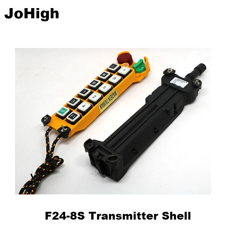 JoHigh 8 кнопок F24-8S кран пульт дистанционного управления передатчик корпус