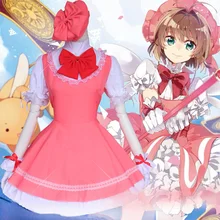 Cardcaptor Sakura Cosplay Lolita Maid Dress Sakura Card Captor Sakura Kinomoto Cosplay Japan Uniform Anime Costume