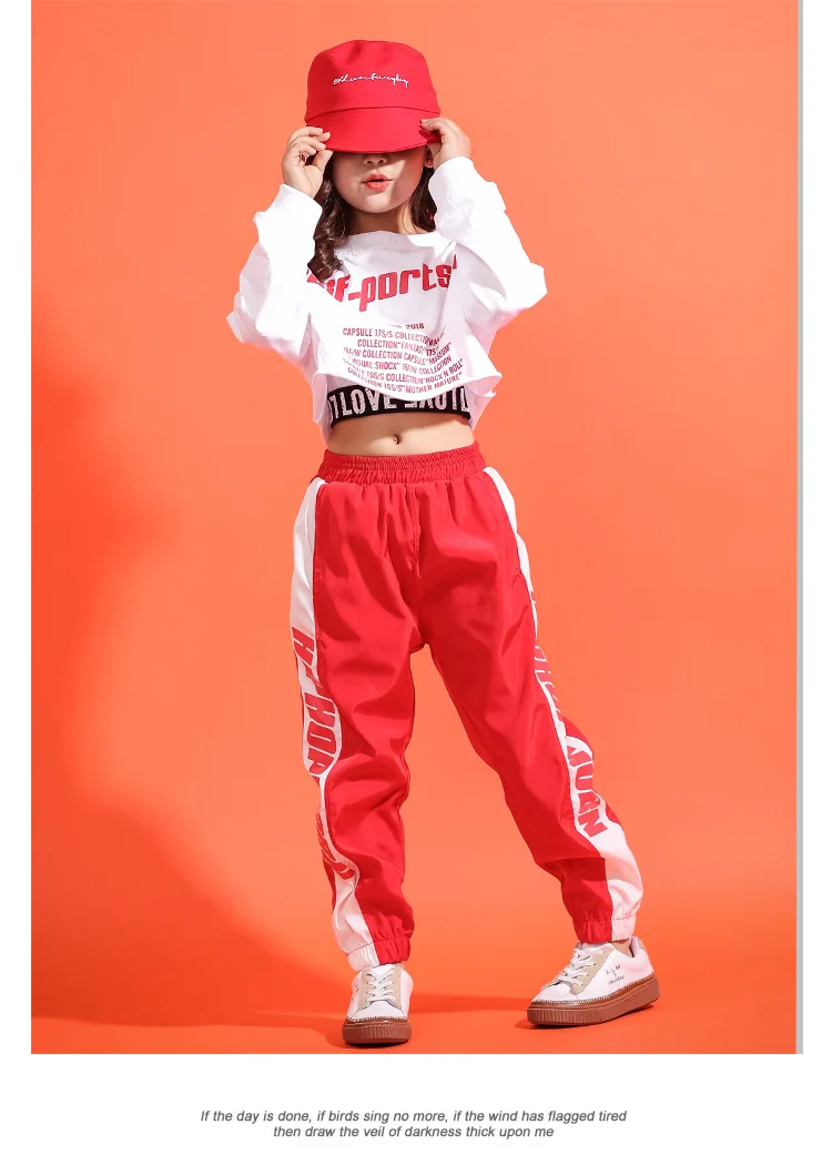 Midriff-baring/укороченная Толстовка костюм со штанами для бега детская одежда в стиле хип-хоп джазовая одежда костюмы для уличных танцев для девочек