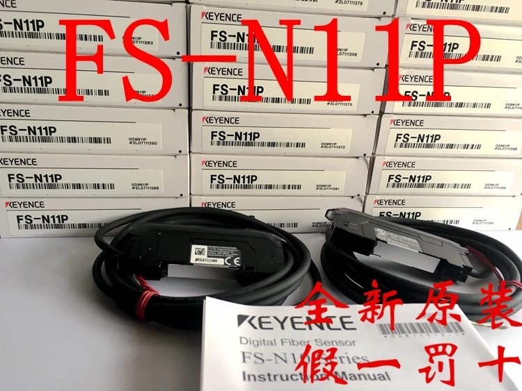 

Brand new original Japan KEYENCE fiber amplifier FS-N11P