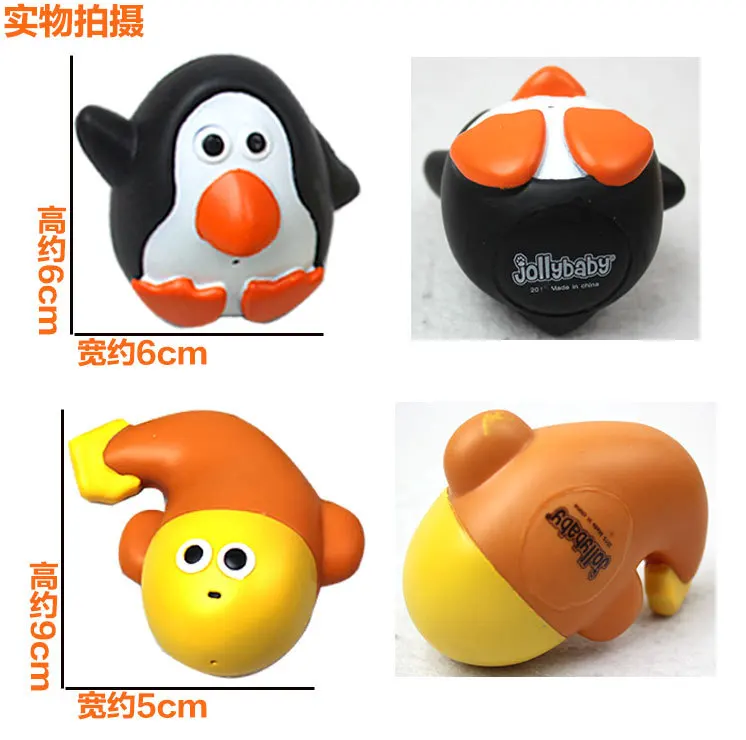 9 см 5 шт. JOLLYBABY детский игрушечный водяной спрей для купания игры в воду каваи