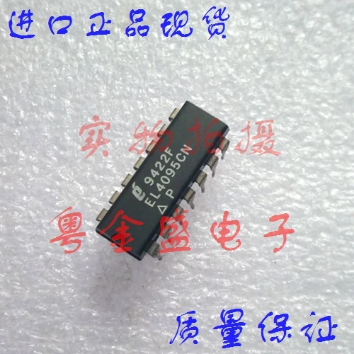 

Freeshipping EL4095CN EL4095C EL4095