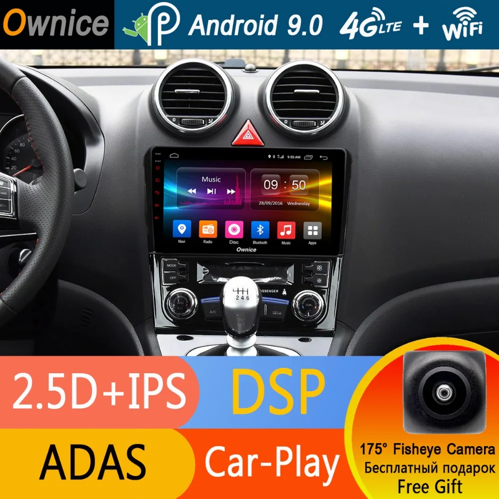 Автомобильный DVD-плеер 9 &quotIPS Octa 8 Core Android 0 для Great Wall Hover Haval H6 2009-2017 4G RAM + 32G