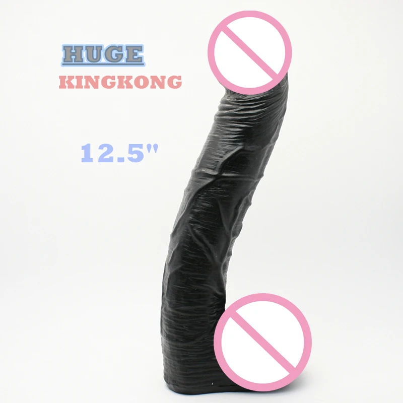 Огромный реалистичный черный огромный фаллоимитатор KINGKONG 12 5 дюйма