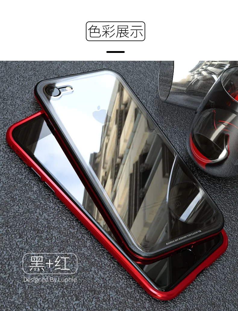 Роскошный Металлический Чехол-бампер для Apple iPhone 7, 8, закаленное покрытие, алюминиевый чехол для iPhone 8 plus, 7plus