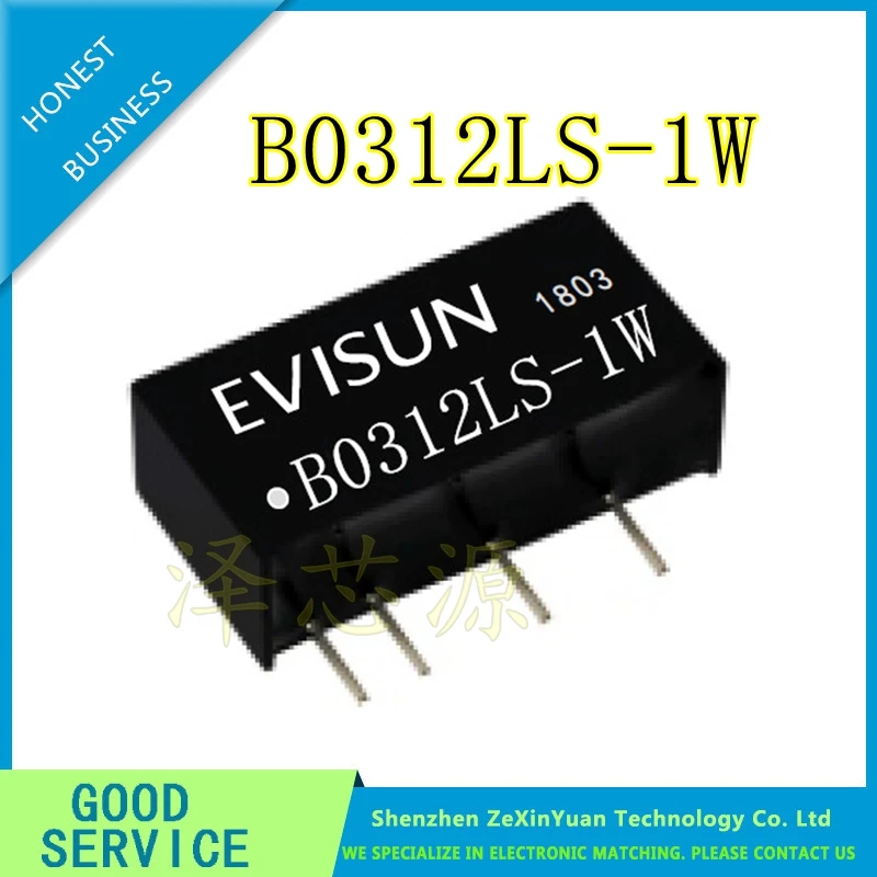 

5PCS 10PCS B0312LS-1W B0312LS SIP-4 NEW