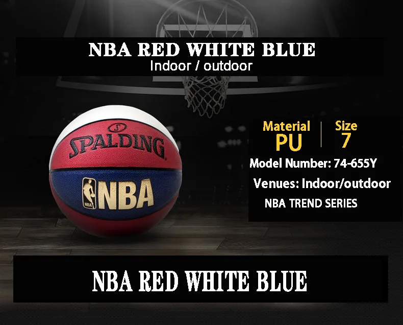 Баскетбольный мяч SPALDING Pu Материал Размер 7# стандартный матч Крытый открытый мяч 74-655y Baloncesto Basketbol