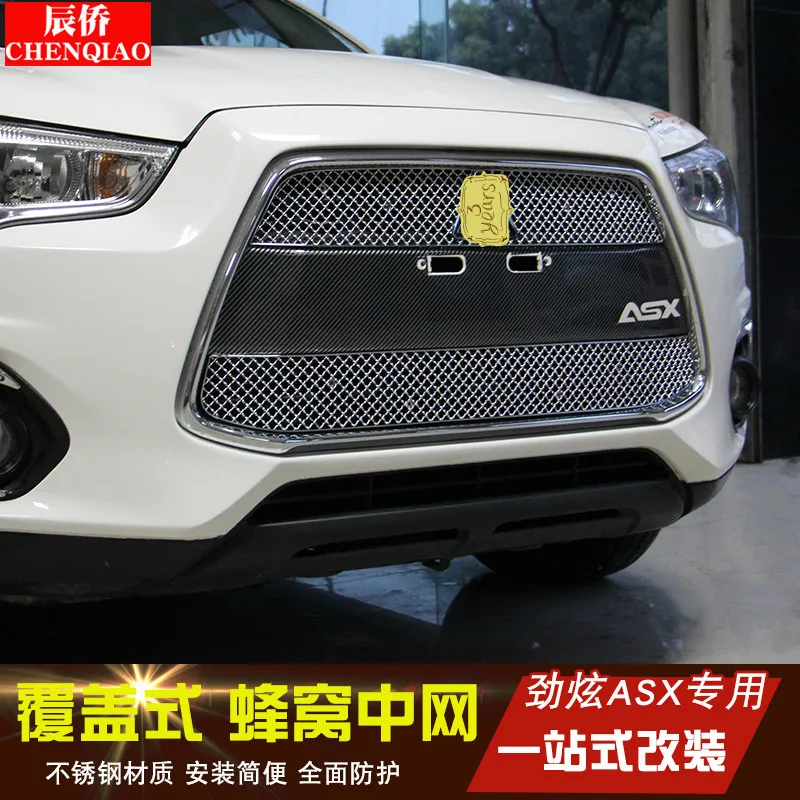 Автомобильная решетка для Mitsubishi ASX 2013 2019 2 шт./компл. из нержавеющей стали лицевой