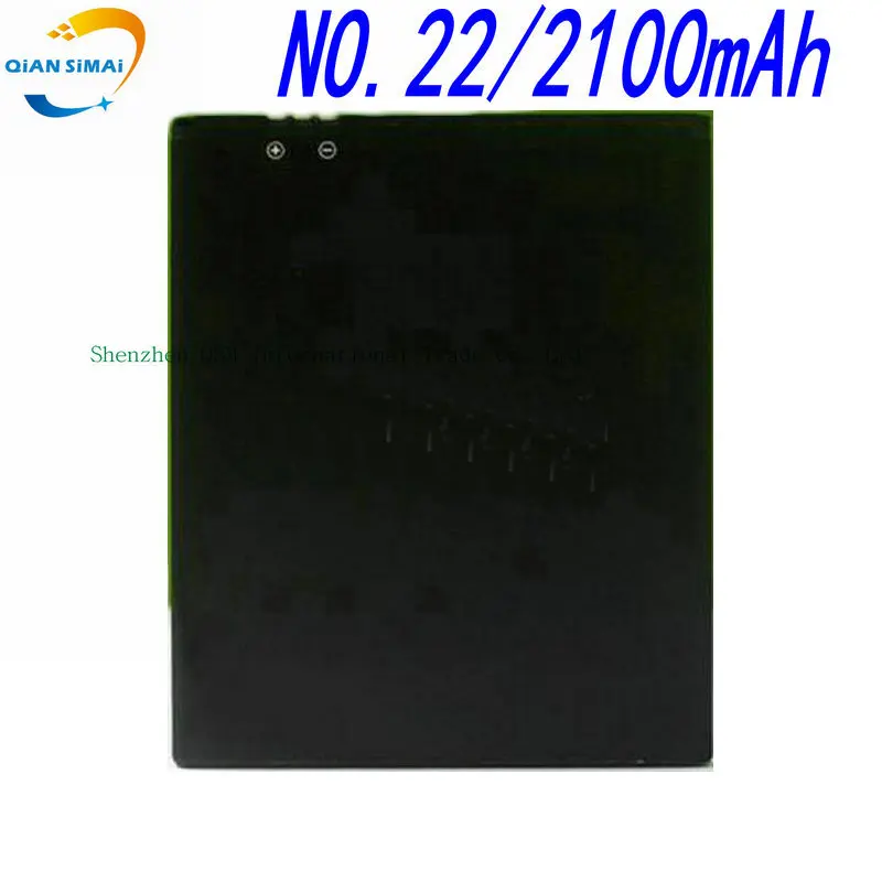 1 шт. Новинка Высокое качество 2100 мАч NO.22 батарея для Amoi a920w a928t a918t n890 мобильный