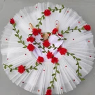 Балетная пачка для девочек, с белыми цветами