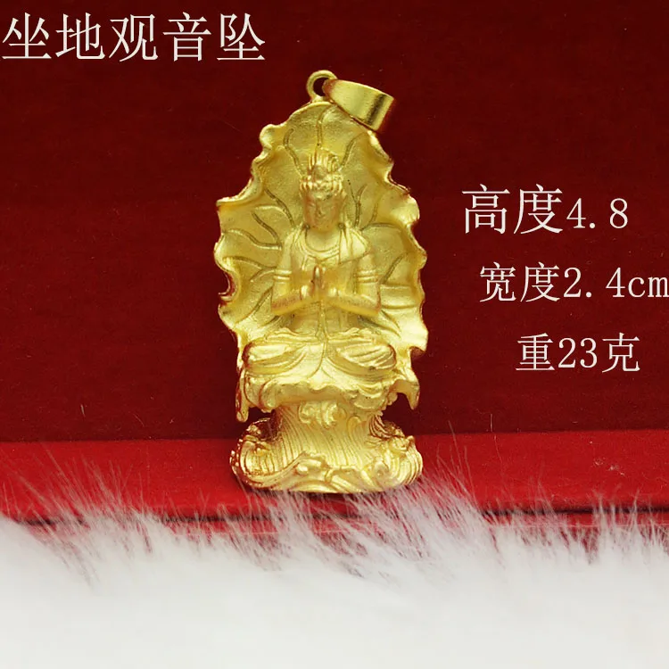 Можно выбрать стиль большой Guan ожерелье Гонг Гуаньинь кулон женский Дракон тег