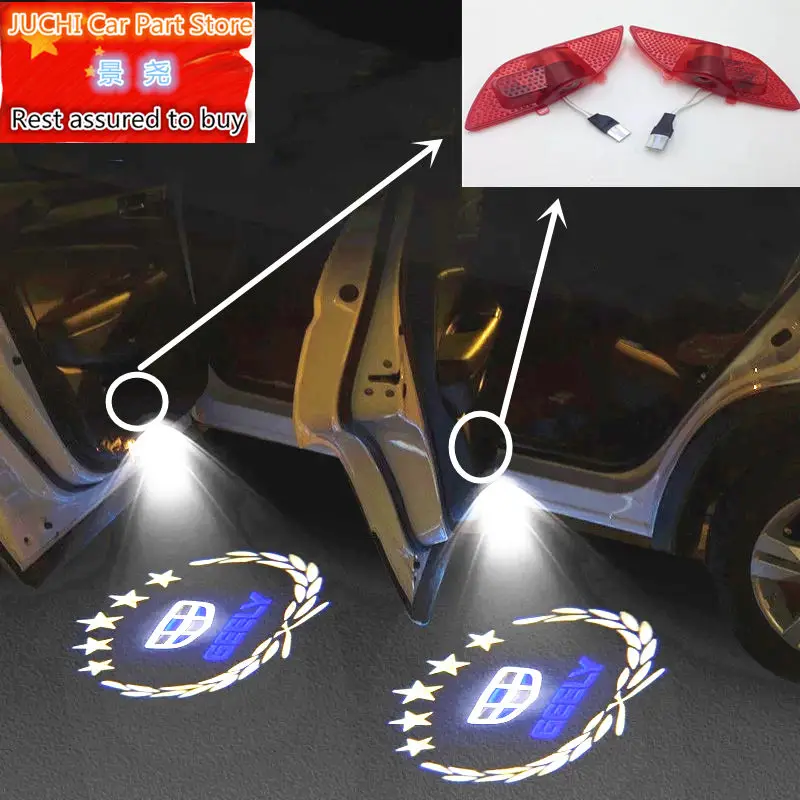 Автомобильный Добро пожаловат светильник Ghost Shadow светильник для Geely Emgrand 7 EC7 EC715 EC718 Emgrand7 E7, EC7-RV EC715-RV EC718-RV, EV