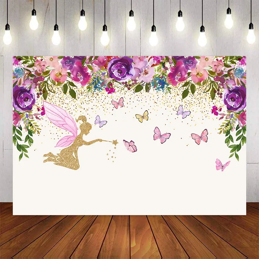 Фон для фотосъемки с розовыми и фиолетовыми цветами на заказ сказочные бабочки