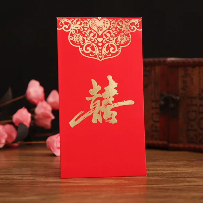 Конверты Свадебные для денег 20 шт./лот радостный Свадебный конверт с золотым