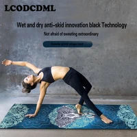 natural rubber professional yoga mat fitness mat printing non slip widening folding yoga mat shop towel thin