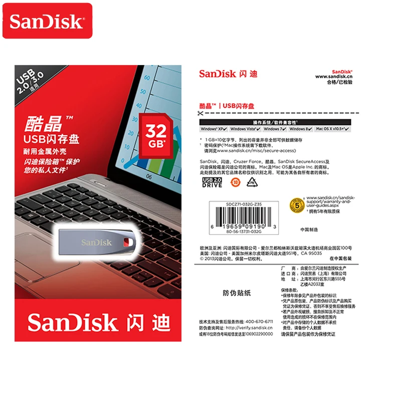 Sandisk CRUZER CZ71 USB FLASH DRIVE 2.0 16GB 32GB 64GB mini Pen Drives USB2.0 PenDrives Support Official Verification | Компьютеры и