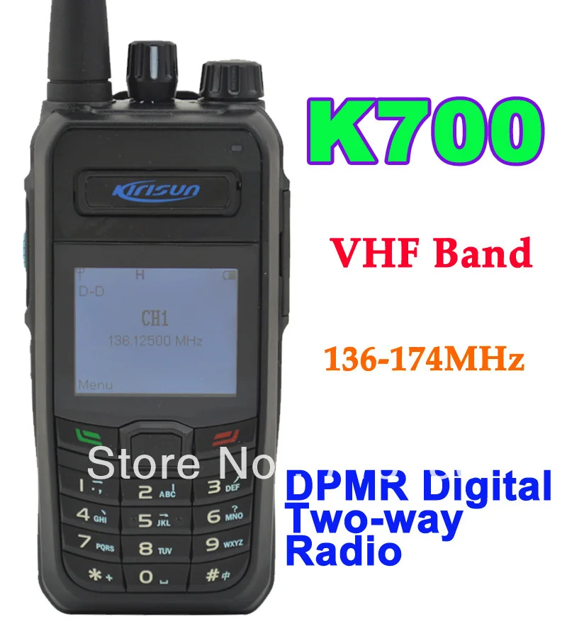 Цифровая портативная двухсторонняя рация Kirisun K700 VHF 136 174 МГц DPMR 10 км Любительская