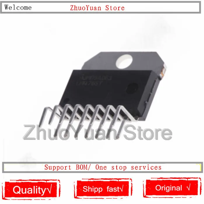 1 шт./лот новый оригинальный LM4765T LM4765 аудио усилитель мощности чип ZIP15 |