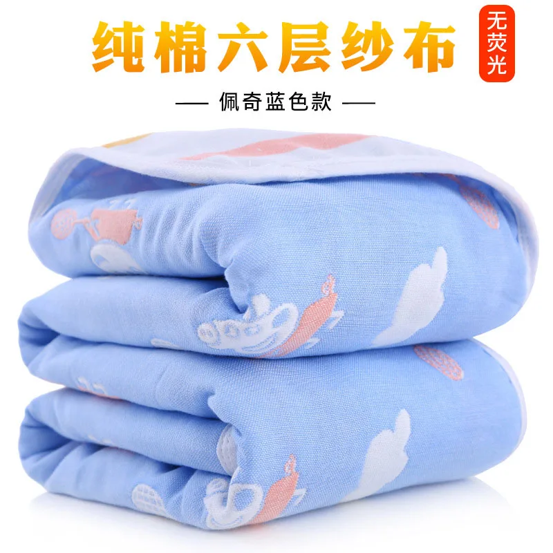22Piglet-Blue Муслиновые одеяла для новорожденных детей 6 слоев марлевые хлопковые мягкие анти-кик одеяло новорожденных пеленать полотенце детское банное полотенце 70*140 см - Цвет: 22Piglet-Blue