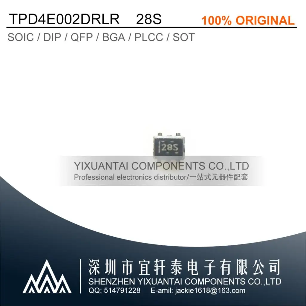 

20 шт./лот 50 шт./лот 100 шт./лот Бесплатная доставка оригинальный TPD4E002DRLR TPD4E002 4E002 28S SC70-5