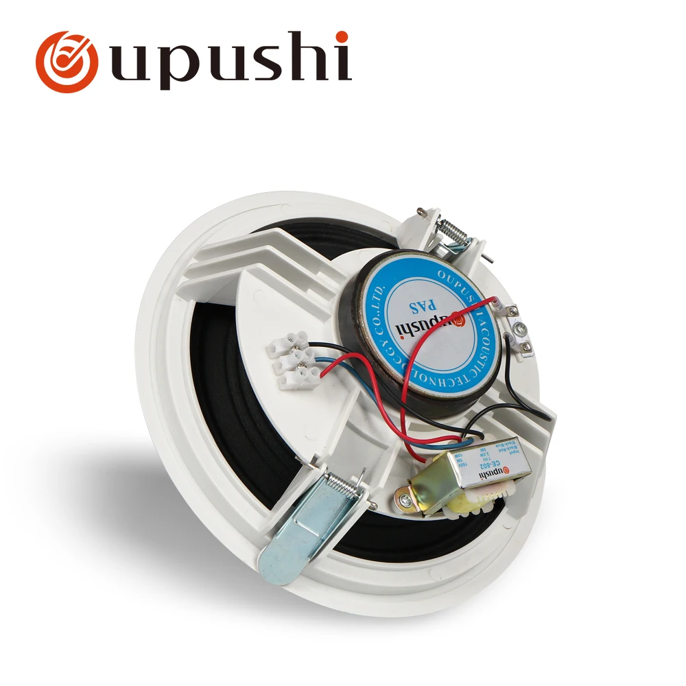 OUPUSHI CE-802 10W 8-дюймовый потолочный динамик использовать акустическая система