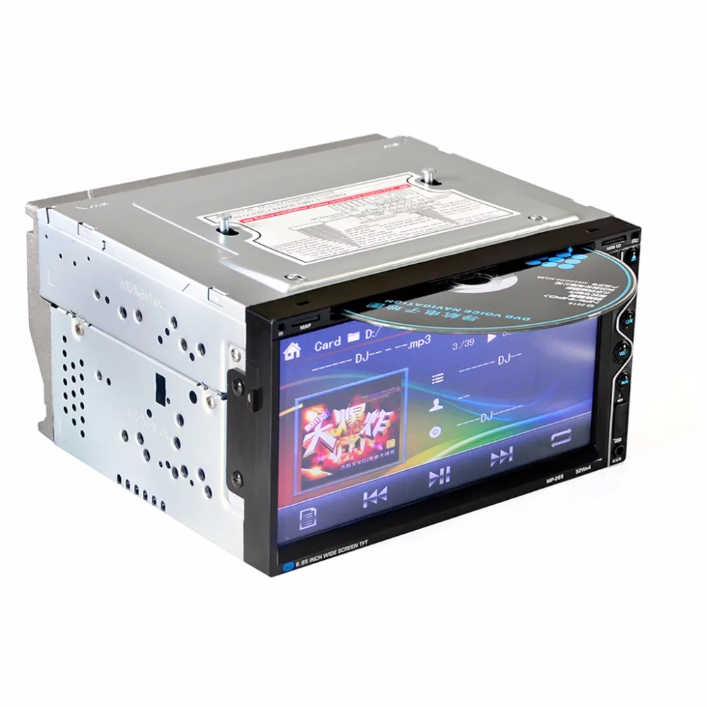 HEVXM 265 6 95 дюймов автомобильное радио Автомобильный многофункциональный dvd-плеер